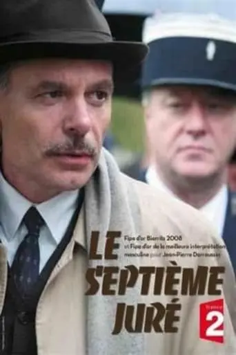 Le Septieme Jure (2008)