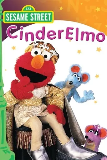 Sesame Street: CinderElmo (1999)