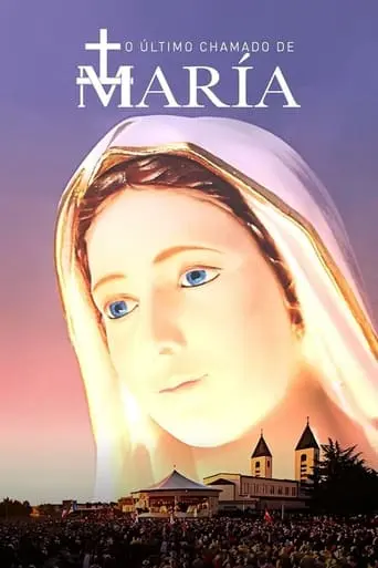 The Last Mary's Call (2023)