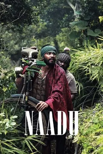 Naadu (2023)