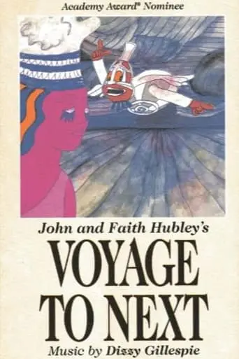 Voyage To Next (1974)