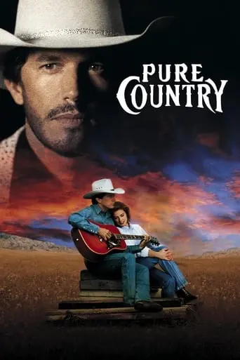 Pure Country (1992)