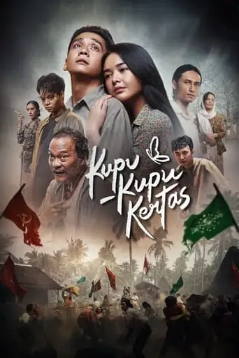 Kupu-Kupu Kertas (2024)