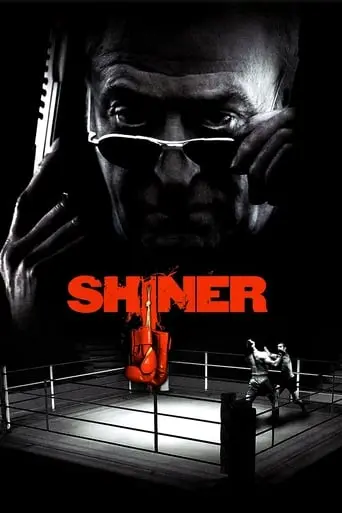 Shiner (2000)