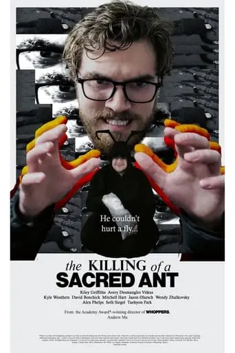 The Killing Of A Sacred Ant (2024)