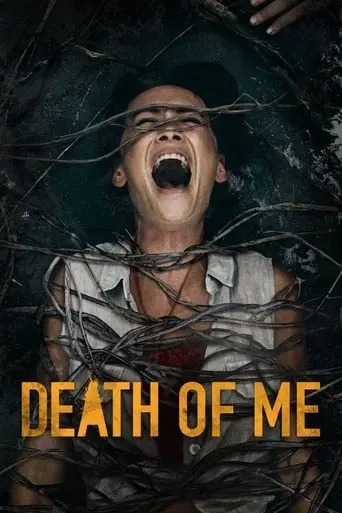 Death Of Me (2020)