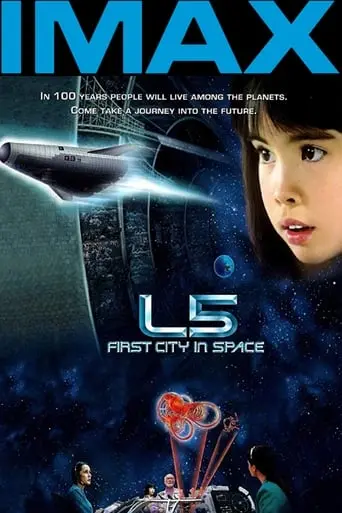 L5: First City In Space (1996)