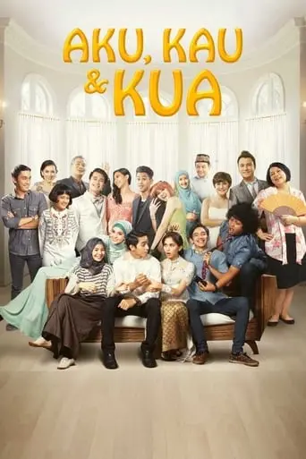 I You & KUA (2014)