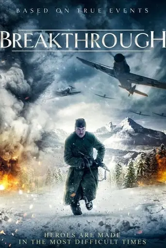 Breakthrough (2019)