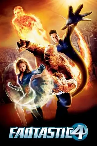 Fantastic Four (2005)