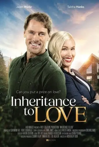 Inheritance To Love (2024)