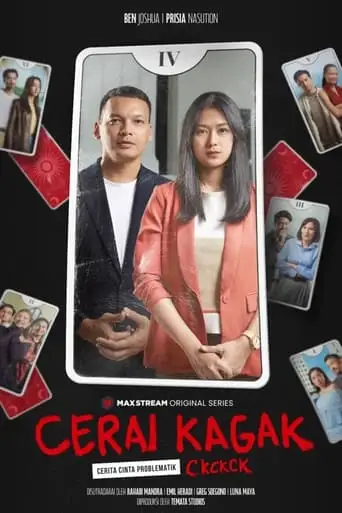 No Divorce (Cerai Kagak) (2024)