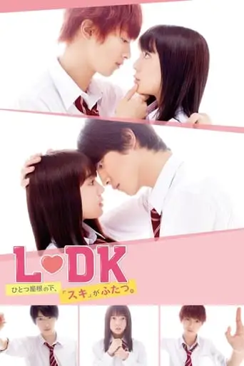 L-DK Hitotsu Yane No Shita, (Suki) Ga Futatsu (2019)