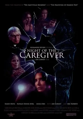 Night Of The Caregiver (2023)