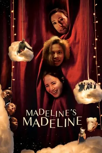 Madeline's Madeline (2018)