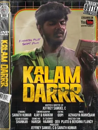 Kaalam Darrr - Short Film (2024)