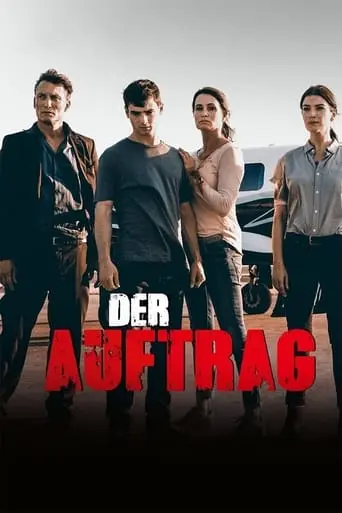 Der Auftrag (2019)