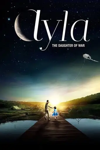 Ayla: The Daughter Of War (2017)