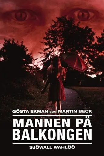 Mannen Pa Balkongen (1993)