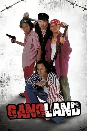 Gangland (1998)