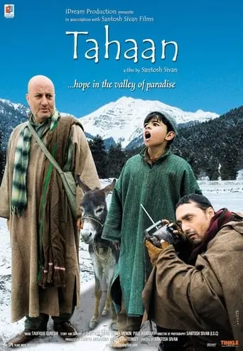 Tahaan (2008)