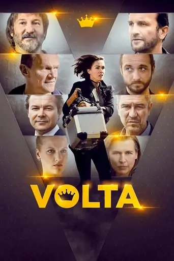 Volta (2017)