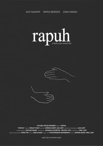 Rapuh (2019)