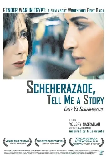 Scheherazade, Tell Me A Story (2009)