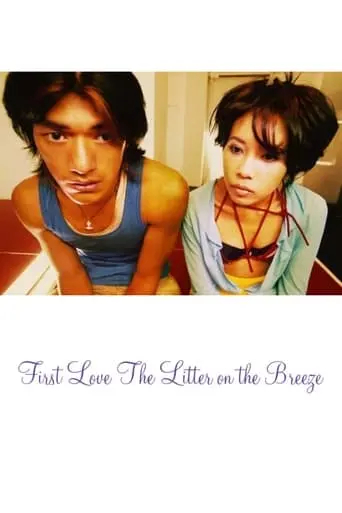 First Love: Litter On The Breeze (1997)