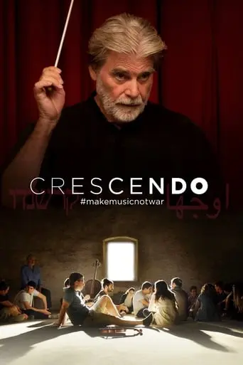 Crescendo (2020)