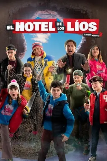 El Hotel De Los Lios. Garcia Y Garcia 2 (2023)