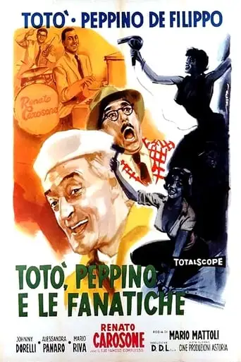 Toto, Peppino E Le Fanatiche (1958)