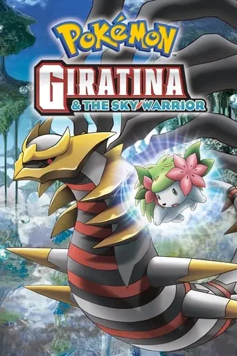 Pokemon: Giratina And The Sky Warrior (2008)