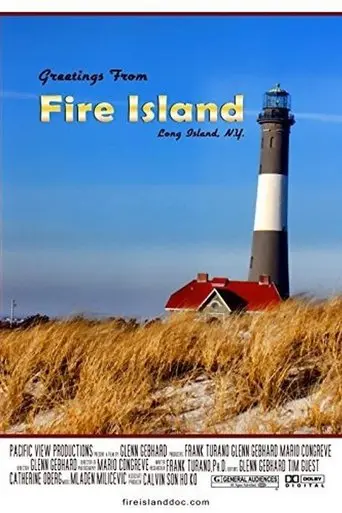 Greetings from Fire Island (2013)