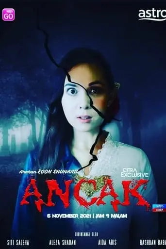 Ancak (2021)