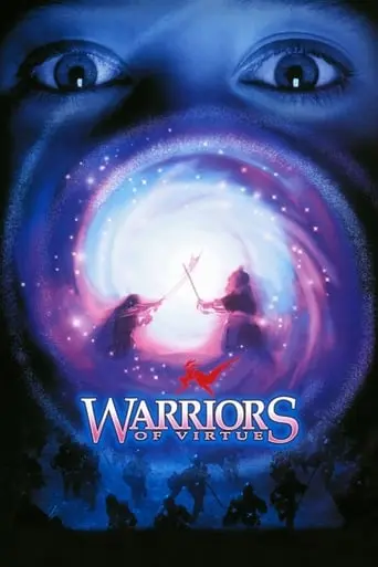 Warriors Of Virtue (1997)