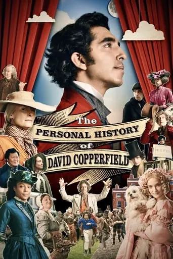 The Personal History Of David Copperfield (2019)