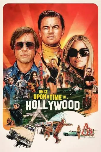 Once Upon A Time... In Hollywood (2019)