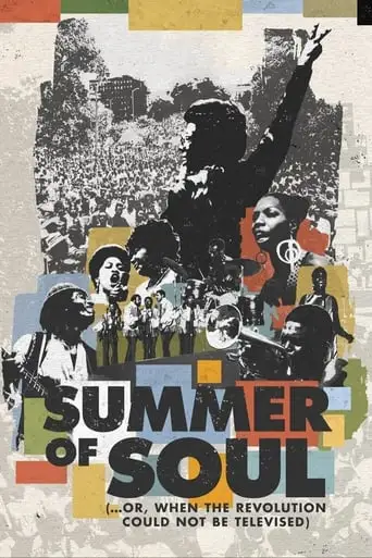 Summer Of Soul (...Or, When The Revolution Could Not Be Televised) (2021)