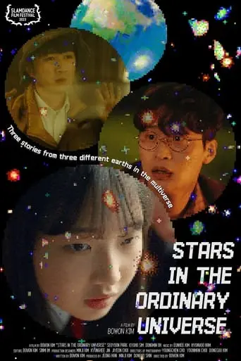 Stars In The Ordinary Universe (2024)