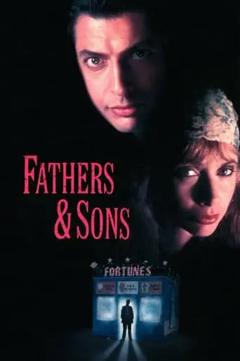 Fathers & Sons (1992)