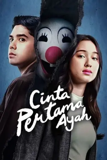 Cinta Pertama Ayah (2024)