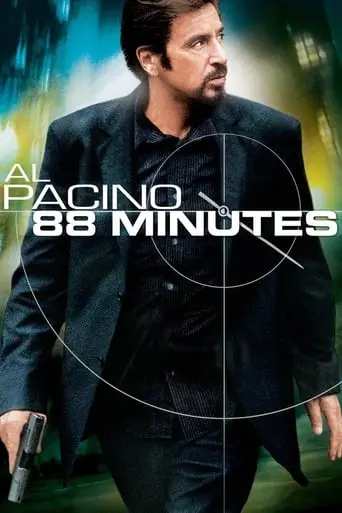 88 Minutes (2007)