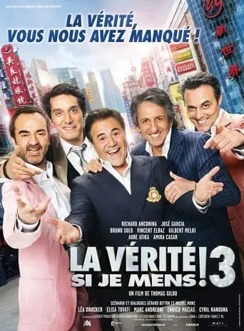 La Verite Si Je Mens! 3 (2012)