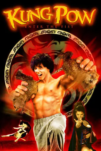 Kung Pow: Enter The Fist (2002)