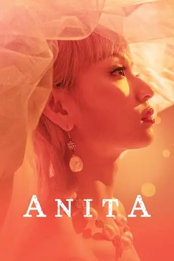 Anita (2021)