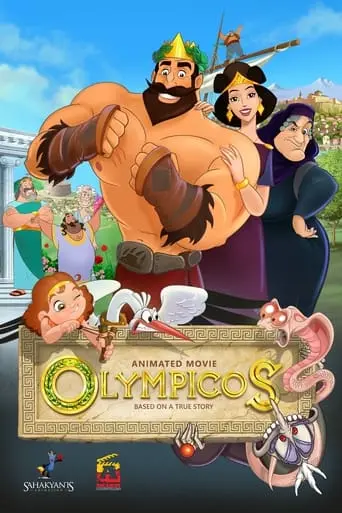 Olympicos (2020)