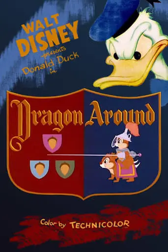 Dragon Around (1954)