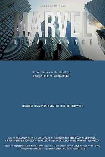 Marvel Renaissance (2014)