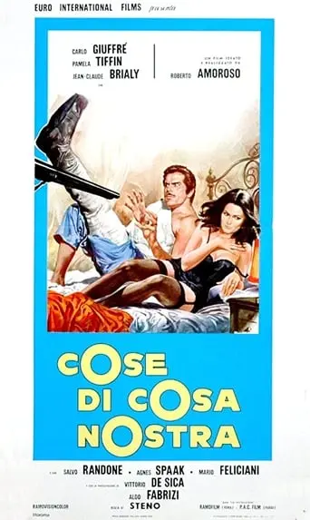 Cose Di Cosa Nostra (1971)